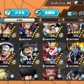 ゼファー＆ロジャー完凸‼️超フェス9体‼️総合力55000🔥 | バウンティラッシュのアカウントデータ、RMTの販売・買取一覧