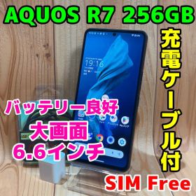 SIMフリー 本体 AQUOS R7 256 GB 281 ブラック