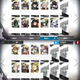 コラボ含む限定キャラ&限定勲章コンプ、ガチャ1100連分、YostarID未連携 | アークナイツのアカウントデータ、RMTの販売・買取一覧