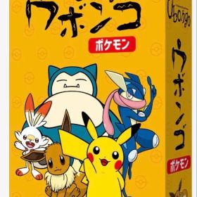 ウボンゴ ポケモン 新品未開封 ボードゲーム プレゼントにも ボドゲ パズル