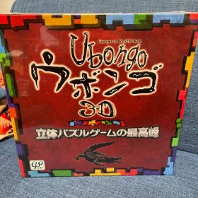 【新品未開封】 Ubongo ウボンゴ 3D 立体パズルゲーム