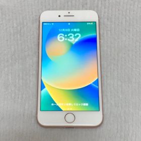 Apple iPhone 8 ローズゴールド 64GB