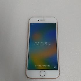 iPhone8 Gold SIMフリー 64GB