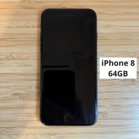 《初期化済》Apple iPhone 8 ブラック 本体