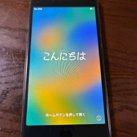 iPhone 8 スペースグレイ 64G / 100%