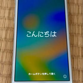 Apple iPhone 8 ホワイト 16GB 本体 イヤホン付