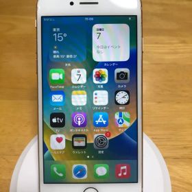 Apple iPhone 8 ゴールド 64GB SIMフリー