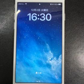 Apple iPhone 8 256gb シルバー SIMフリー 美品