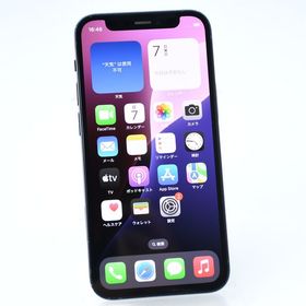 【動作可＊電池100 %＊液晶美品】 au SIMフリー iPhone12 mini 64GB