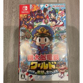 コナミ(KONAMI)の桃太郎電鉄ワールド ～地球は希望でまわってる！～ 超美品(家庭用ゲームソフト)