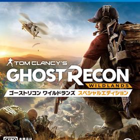 PS4 ゴーストリコン ワイルドランズ スペシャルエディション