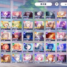 【期間限定値下げ】プロセカ引退アカウント