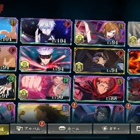 初期からやっていて辞めます 引退垢 最新五条あり | ファンパレ(呪術廻戦ファントムパレード)のアカウントデータ、RMTの販売・買取一覧