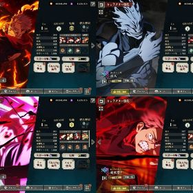 2周年コンプ 宿儺完凸 石24000 | ファンパレ(呪術廻戦ファントムパレード)のアカウントデータ、RMTの販売・買取一覧