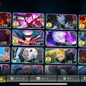 2周年キャラ全1凸 共鳴の欠片2個 | ファンパレ(呪術廻戦ファントムパレード)のアカウントデータ、RMTの販売・買取一覧