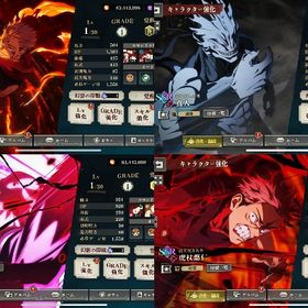 2周年コンプ 宿儺完凸 石32500 | ファンパレ(呪術廻戦ファントムパレード)のアカウントデータ、RMTの販売・買取一覧