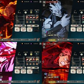 2周年コンプ 宿儺完凸 幻実の盟戦完凸 石2500 | ファンパレ(呪術廻戦ファントムパレード)のアカウントデータ、RMTの販売・買取一覧