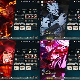 2周年コンプ 宿儺完凸 石48000 | ファンパレ(呪術廻戦ファントムパレード)のアカウントデータ、RMTの販売・買取一覧