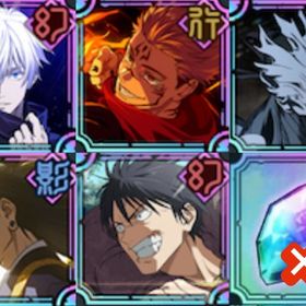 【初期垢】💎廻珠68000個＋行 宿儺＋幻 真人＋幻 領域五条＋🌈共鳴の魂片SSR2個＋など | ファンパレ(呪術廻戦ファントムパレード)のアカウントデータ、RMTの販売・買取一覧