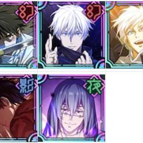 待ち | ファンパレ(呪術廻戦ファントムパレード)のアカウントデータ、RMTの販売・買取一覧