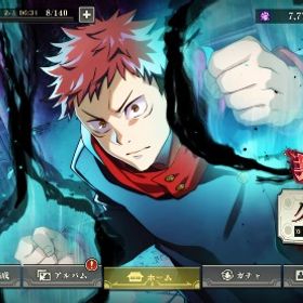 2周年 4体 石2万 🌸超お得値段🌸 | ファンパレ(呪術廻戦ファントムパレード)のアカウントデータ、RMTの販売・買取一覧