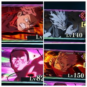 【引退垢】🔥2周年コンプ🔥 | ファンパレ(呪術廻戦ファントムパレード)のアカウントデータ、RMTの販売・買取一覧