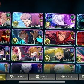 ゲームアカウント | ファンパレ(呪術廻戦ファントムパレード)のアカウントデータ、RMTの販売・買取一覧