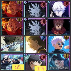 🌈【初期垢石1800 ガチャP20】真人 フーガ宿儺 限定6体 | ファンパレ(呪術廻戦ファントムパレード)のアカウントデータ、RMTの販売・買取一覧