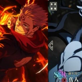 廻珠68000個☆両面宿儺☆真人☆夏油☆五条悟☆確定ガチャチケット7枚 | ファンパレ(呪術廻戦ファントムパレード)のアカウントデータ、RMTの販売・買取一覧