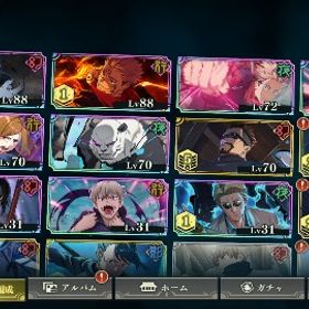 2周年、宿儺、真人 | ファンパレ(呪術廻戦ファントムパレード)のアカウントデータ、RMTの販売・買取一覧