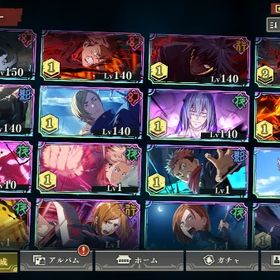 引退 2周年コンプ 学生七海有り 石32000 | ファンパレ(呪術廻戦ファントムパレード)のアカウントデータ、RMTの販売・買取一覧