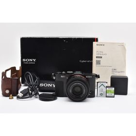 ■美品■ SONY ソニー Cyber-shot RX1R #C586(コンパクトデジタルカメラ)