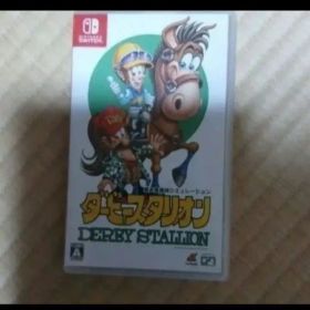 ダービースタリオン Switch
