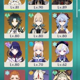 大特価❗️❗️ジン2凸 鍾離1凸ディルック1凸、甘雨、珊瑚宮、雷電、ショウ、ナナ無凸 | 原神のアカウントデータ、RMTの販売・買取一覧