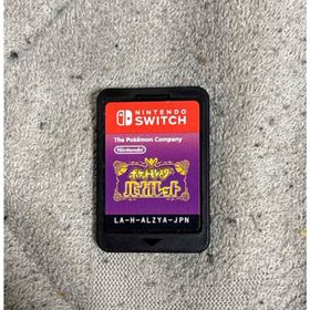 ポケモン(ポケモン)のポケットモンスター バイオレット 箱無し(家庭用ゲームソフト)