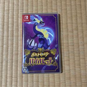 ポケモン(ポケモン)のポケットモンスター バイオレット(家庭用ゲームソフト)
