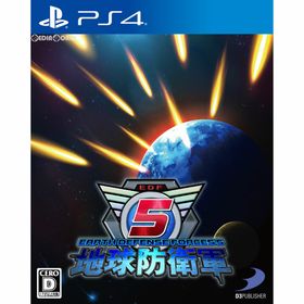 PS4ソフト地球防衛軍5(Earth Defense Forces 5 / EDF 5) ディースリー・パブリッシャー(家庭用ゲームソフト)