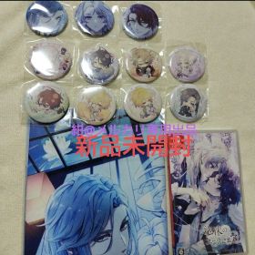 【新品未開封】泡沫のユークロニア-trail- 通常版 ステラワース特典付き