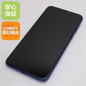 ゼンフォン(ZenFone)のZenFone Max M2 ZB633KL スペースブルー M000(スマートフォン本体)