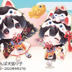 福福☆おてんば犬張り子 ココリウムフルセット | ポケコロツイン(ポケツイ)のアカウントデータ、RMTの販売・買取一覧