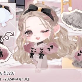 ガチャ【My Favorite Style】ココリウムフルセット | ポケコロツイン(ポケツイ)のアカウントデータ、RMTの販売・買取一覧