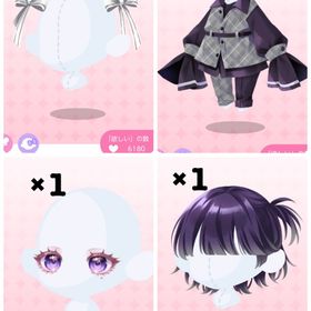 ウラハラツインズシティ SR.R6点セット | ポケコロツイン(ポケツイ)のアカウントデータ、RMTの販売・買取一覧