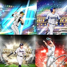 🔹初期垢🔹s47🔥エナジー483🔥🌟アーチスト︎4枚🌟浅村 村上 筒香 ウィリアム | プロスピAのアカウントデータ、RMTの販売・買取一覧