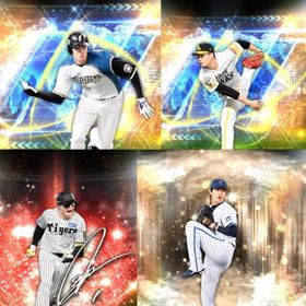 @1🔹初期垢🔹s45🔥エナジー829🔥 🌟アーチスト︎1🌟千賀 大谷 井納 | プロスピAのアカウントデータ、RMTの販売・買取一覧