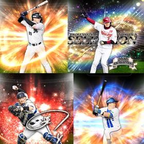 a216🔹初期垢🔹s47🔥エナジー2200🔥🌟アーチスト1🌟浅村 森 ソト | プロスピAのアカウントデータ、RMTの販売・買取一覧