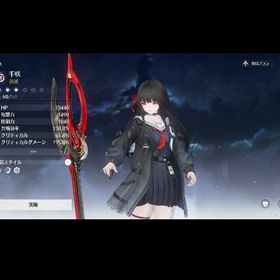 【早い者勝ち】 ザンニー、フィービー1凸千咲ツバキ | 鳴潮(Wuthering Waves)のアカウントデータ、RMTの販売・買取一覧