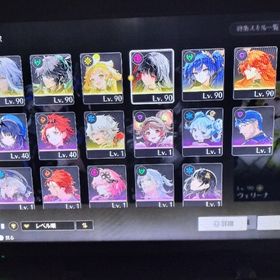 最強引退アカウント | 鳴潮(Wuthering Waves)のアカウントデータ、RMTの販売・買取一覧