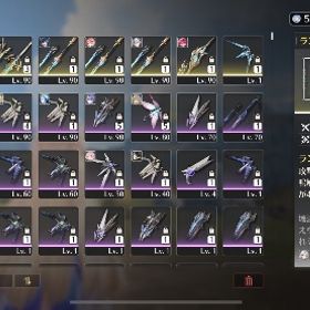 鳴潮 引退アカウント | 鳴潮(Wuthering Waves)のアカウントデータ、RMTの販売・買取一覧