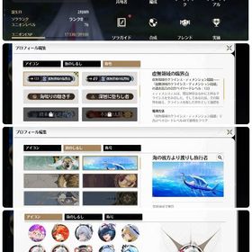 【最終値下げ】鳴潮(Wuthering Waves) 引退アカウント 引退アカウント | 鳴潮(Wuthering Waves)のアカウントデータ、RMTの販売・買取一覧