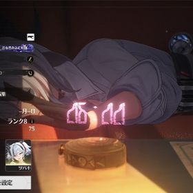 引退アカウント。限定キャラ 14体 所持！今汐1凸、忌炎2凸 | 鳴潮(Wuthering Waves)のアカウントデータ、RMTの販売・買取一覧